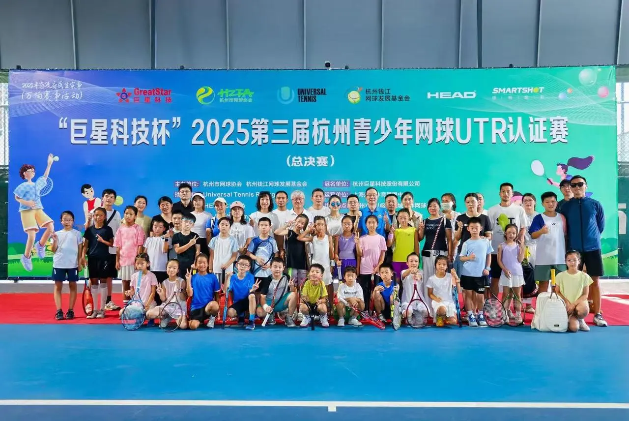 力量, 让小选手们