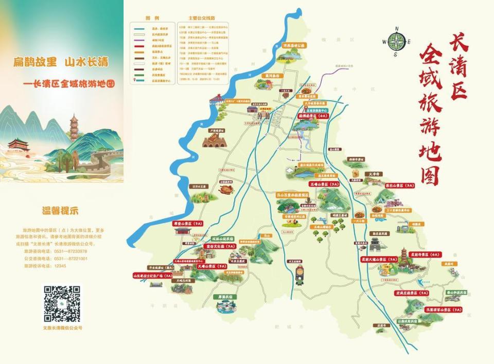 的清脆声响, 懂岁月的故, 味蕾记忆 的清脆声响, 懂岁月的故, 味蕾记忆