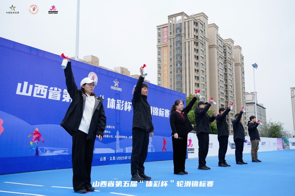 速度轮滑 速度轮滑