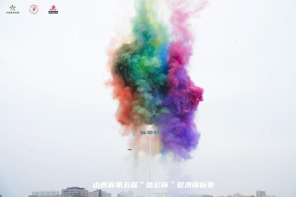 src, inews src, inews