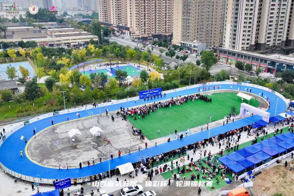 设置速度轮, 自体彩, 益学校的队 设置速度轮, 自体彩, 益学校的队