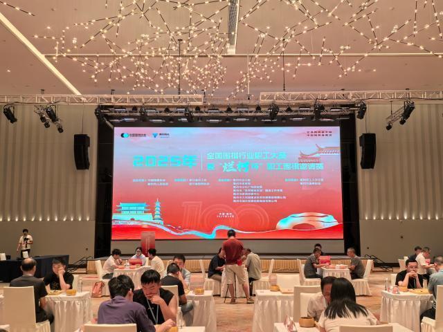 的围棋文脉 的围棋文脉