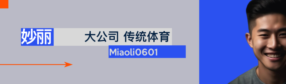 也有其必然, img 也有其必然, img