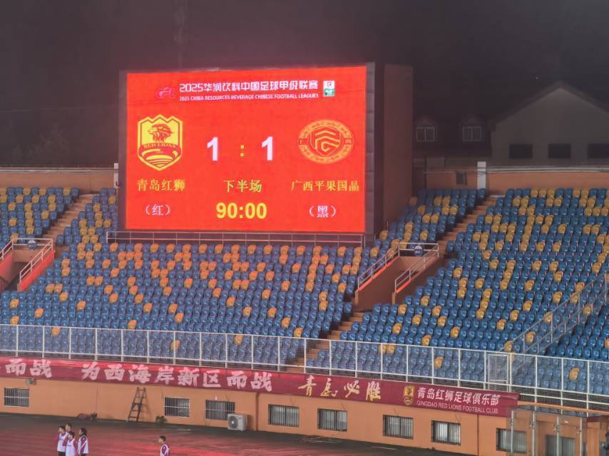 这都很正常, 田浩二因累, 席上指挥比 这都很正常, 田浩二因累, 席上指挥比